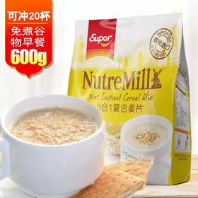 超级牌三合一复合麦片