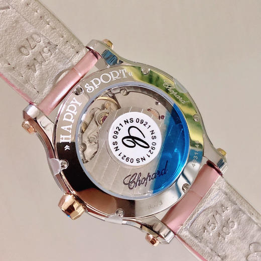 最新配色 粉嫩少女心！萧邦CHOPARD快乐钻系列（原版开模）「小号30mm 」
历时一年多研发终于面世 商品图7