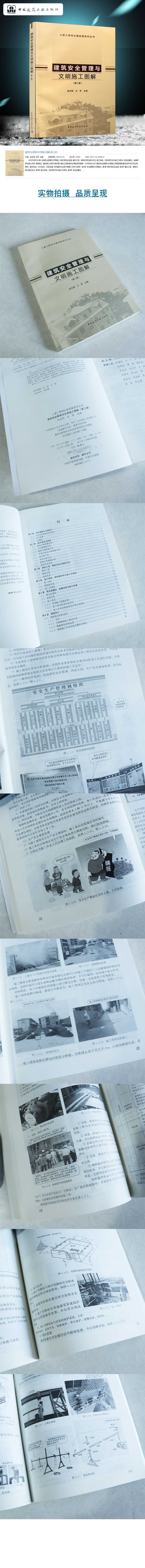 xiangqing.jpg
