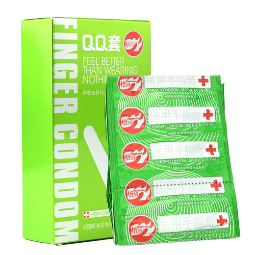 倍力乐 QQ 套抠抠芦荟滋养型手指套自喂快感用品10只装 商品图1