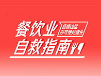 02ڣҵ桰սߡУЩݾ