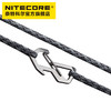 NITECORE奈特科尔NSH10钛合金钥匙扣多功能8字扣背包快挂扣 商品缩略图1