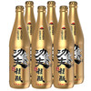 功夫凉 原液精酿啤酒 五大连池 火山冷泉酿造 500ml*6瓶 商品缩略图1