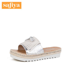 商场同款 | Safiya/索菲娅鞋子女夏季款防水台时尚外穿商场同款凉拖鞋女鞋SF82110250