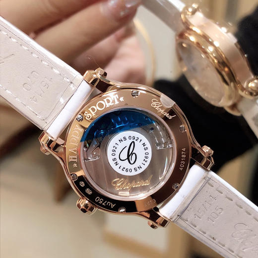 最新配色 梦幻纯白色！萧邦CHOPARD快乐钻系列（原版开模）「小号30mm 」
历时一年多研发终于面世 商品图8
