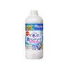 日本花王碧柔（Biore）泡沫洗手液-补充装替换装（450ml 无香型） 商品缩略图0