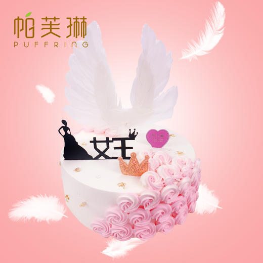 天使之恋 商品图0