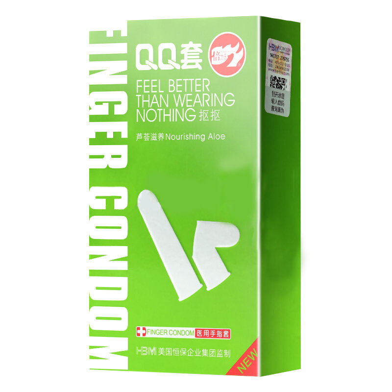 倍力乐 QQ 套抠抠芦荟滋养型手指套自喂快感用品10只装