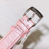 最新配色 粉嫩少女心！萧邦CHOPARD快乐钻系列（原版开模）「小号30mm 」
历时一年多研发终于面世 商品缩略图8