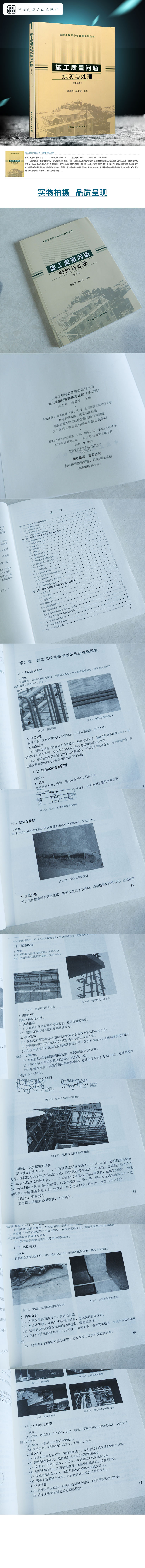 xiangqing.jpg