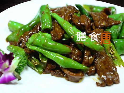 杭椒牛柳 商品图0