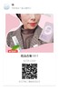 供货商品-airpods-去分销 商品缩略图0