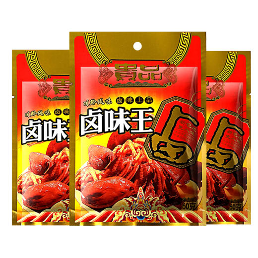 贵品卤味王（60g/包） 商品图0