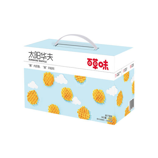 太阳华夫800g 蛋香浓郁 奶味醇正 商品图5