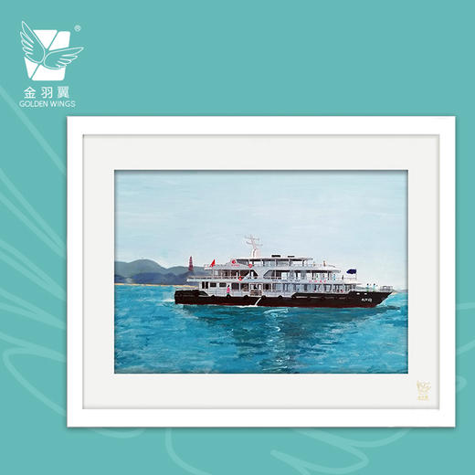 装饰画《远航》 金羽翼残障小艺术家手绘作品 复制画/原画 商品图0