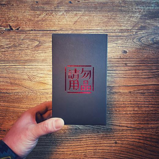 美式品脱杯「蜜汁兔子」插画版 2 商品图1