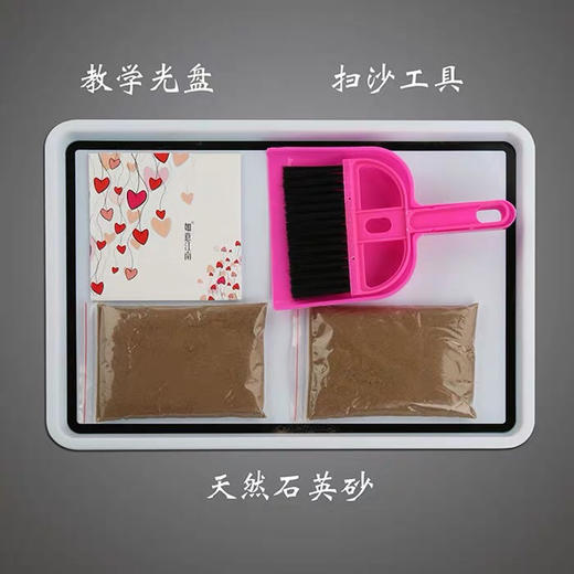 【亲子沙画，潜能开发】儿童宝宝玩具USB电动DIY早教益智电子男女孩发明小学生幼儿园创意 商品图3
