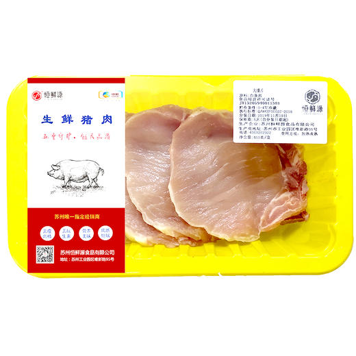 中粮家佳康鲜大排片400g 商品图0