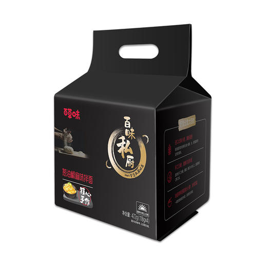 百味私厨-葱油椒麻味拌面 118gx4袋 商品图1