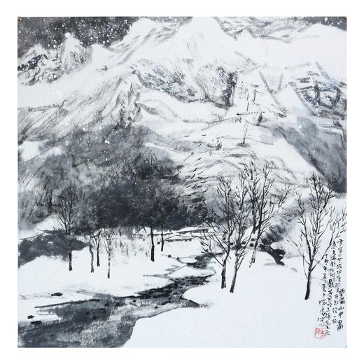 国画 雪满山中图 商品图0