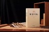 《白话黄帝内经》 上下册 商品缩略图2