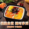 麻辣什蔬自热小火锅350gx3盒 便携自煮 随时享受 商品缩略图2