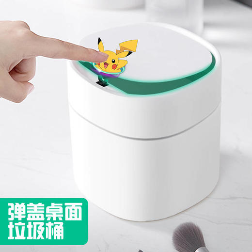 北欧桌面垃圾桶家用迷你小型创意小号床头桌上茶几上放的带盖厨房 商品图1