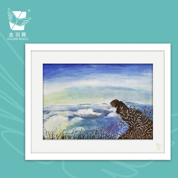 装饰画《云海日出》 金羽翼残障小艺术家手绘作品 复制画/原画