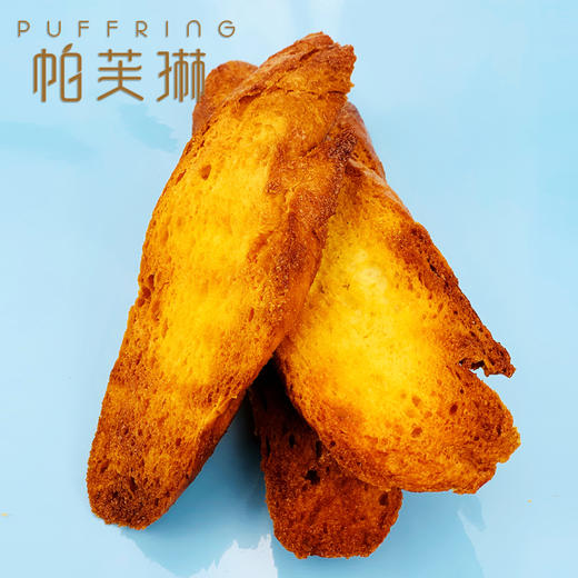 奶香片 10元/3片（满78免配送） 商品图0