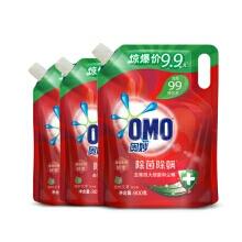 奥妙900g除菌除螨洗衣液 商品图0