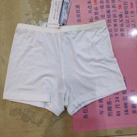 女打底裤3122