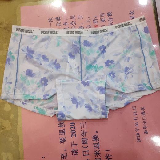 女平角内裤 商品图2