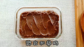 大枣补气血，关键看怎么吃！