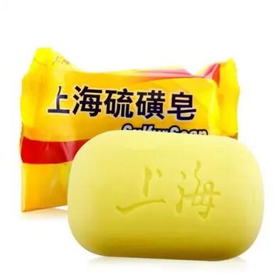上海硫磺皂95g