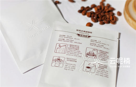 便携手冲挂耳咖啡 商品图1