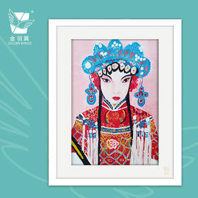 装饰画《上妆》 金羽翼残障小艺术家手绘作品 复制画/原画