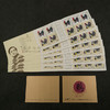 2017鸡年生肖小本票 商品缩略图1