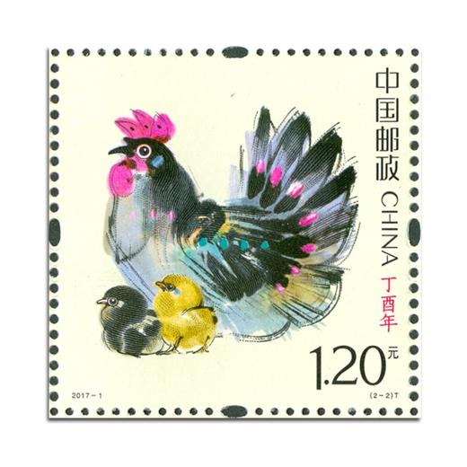2017鸡年生肖小本票 商品图3
