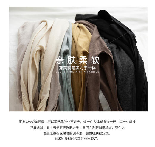 小吊带背心女打底吊带 纯色圆领修身内搭吊带衫 美雅碧 背心 商品图2