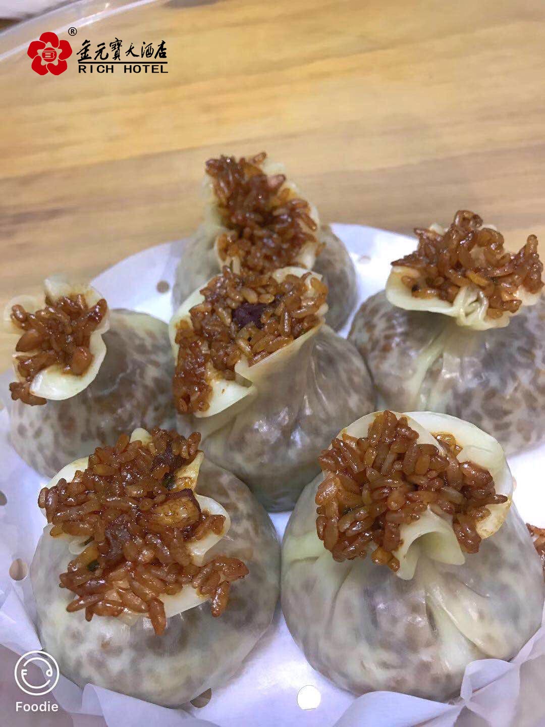 金元宝松子烧麦