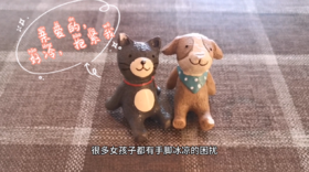 4种贴敷方法，轻松搞定疼痛和怕冷！