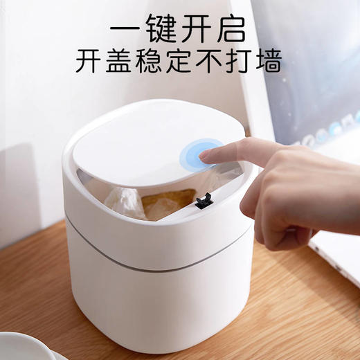 北欧桌面垃圾桶家用迷你小型创意小号床头桌上茶几上放的带盖厨房 商品图6
