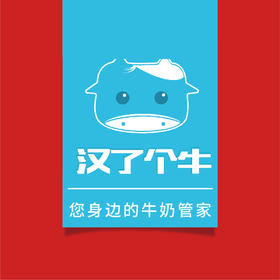 我在武汉的20天