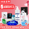 美亚健康 3.8女王5个礼包 商品缩略图0