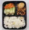 空厨盒饭（多款选择） 商品缩略图0