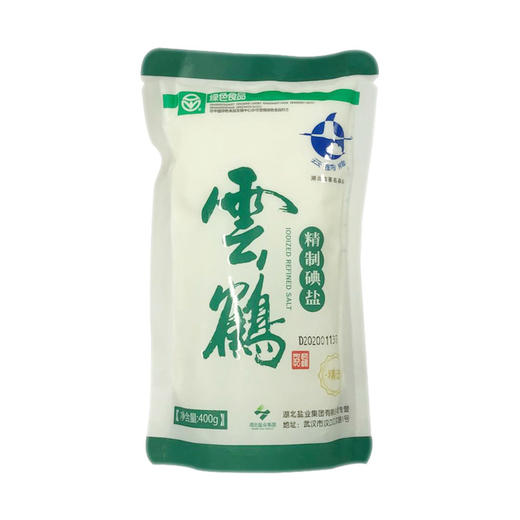 云鹤牌精制碘盐400g/袋 商品图0