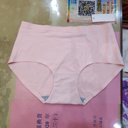 女木代尔平角内裤 商品图6