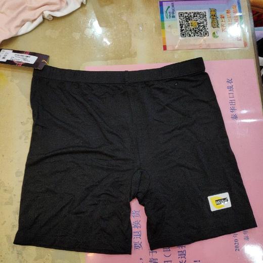 女打底裤8026 商品图1