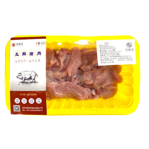 中粮家佳康精肉片350g 商品图0