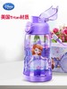 迪士尼水杯 商品缩略图1